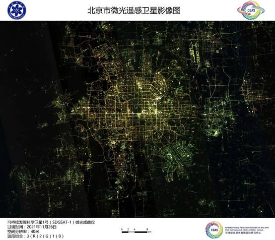 ISN星空体育官网安全访问重点实验.