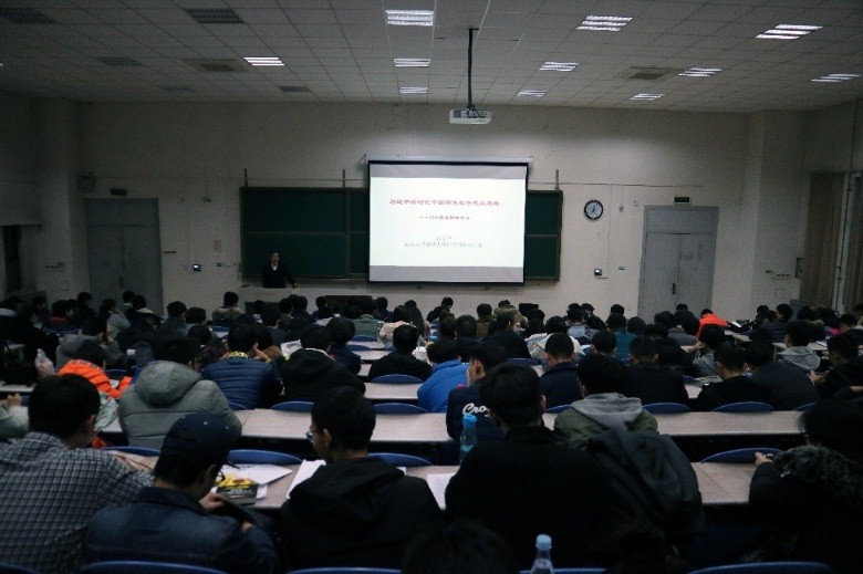 十三届全国政协委员