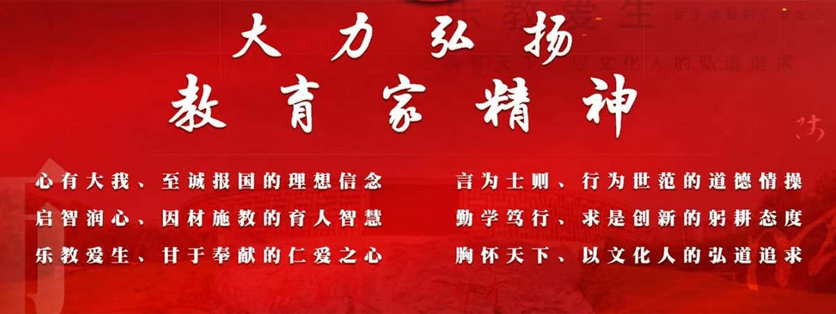 7月1日15:00-16:00