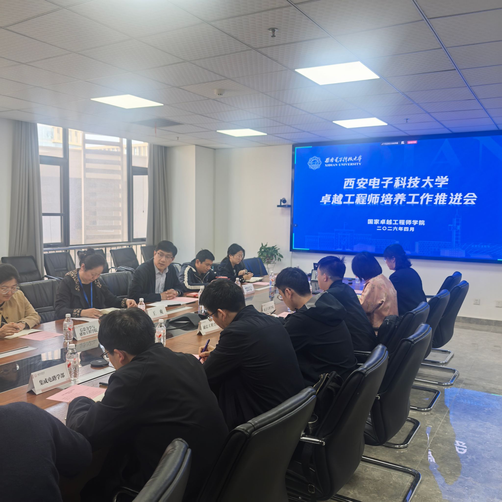 为深入星空体育官网玩法说明贯彻党的二