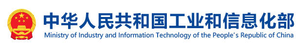 仪器设备共享