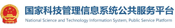 规章制度
