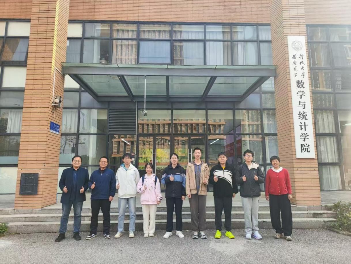 西电数学与统计实训中心:当梦想之翼掠过数学之峰 本站由星空体育注册福利星空体育注册福