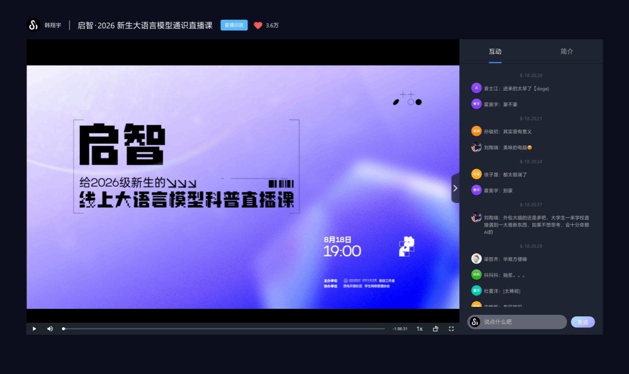 星空体育星空官方网站