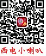 星空体育注册福利