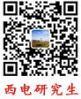 本站由星空体育注册福利星空体育注册福
