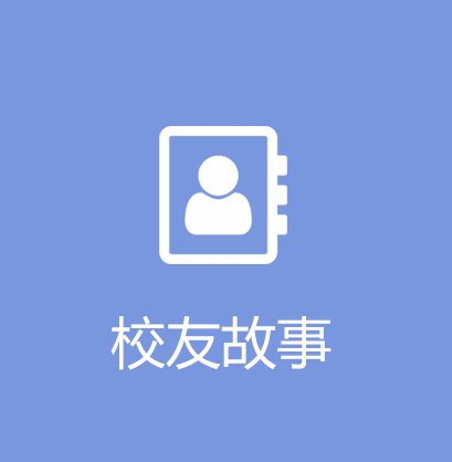 星空体育注册福利