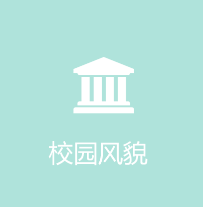 星空体育星空官方网站