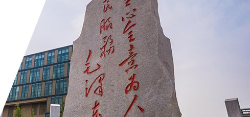 星空体育星空官方网站手机版登录/赫瑞