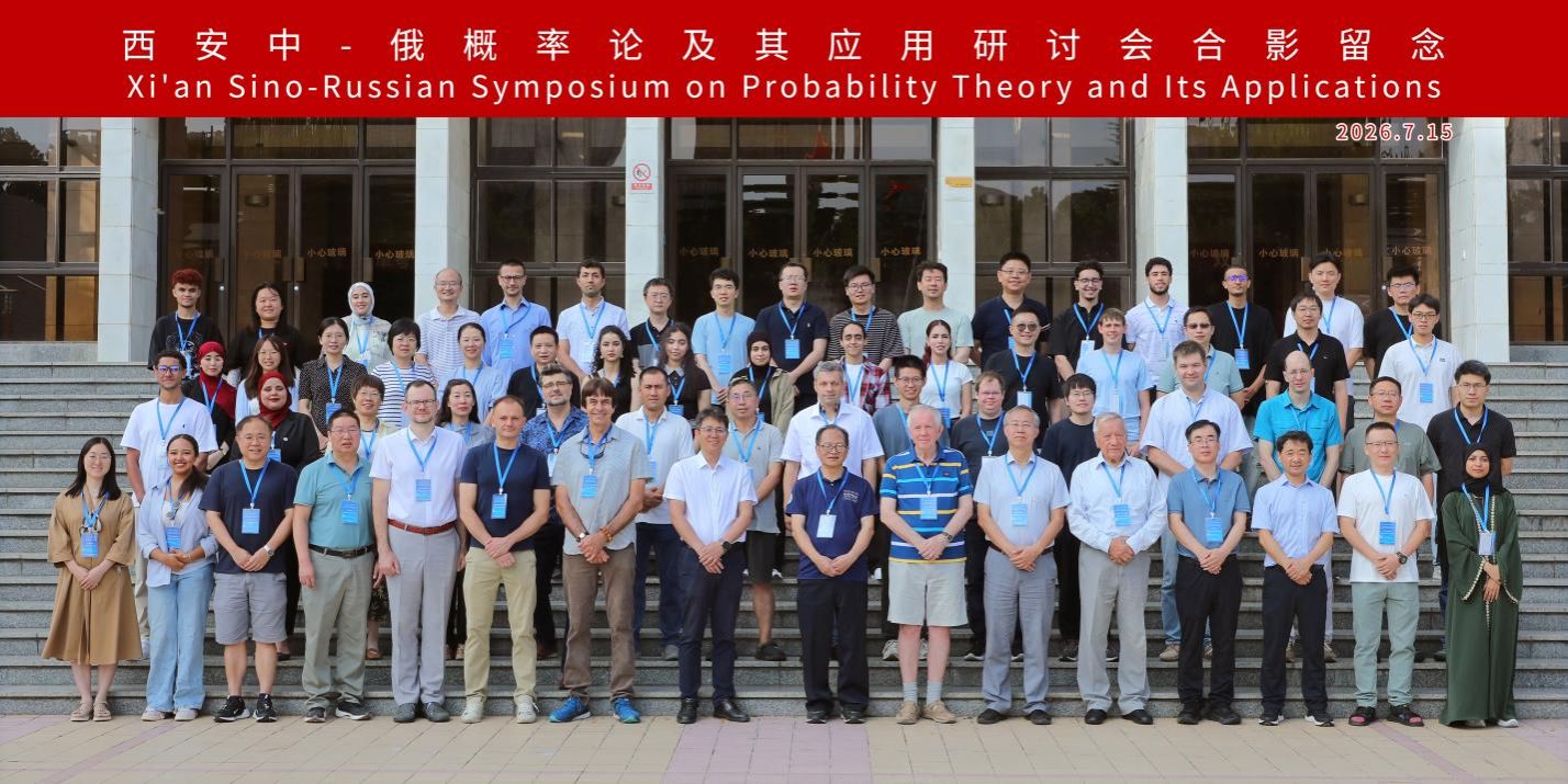 【本硕连读】新加坡国立大学（苏州研究