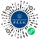 陕西西安电子科大资产经营有限星空体育