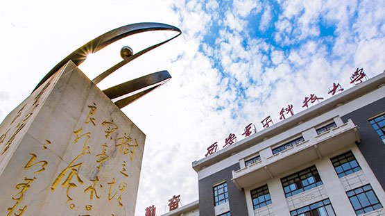 星空体育星空官方网站手机版登录级教学