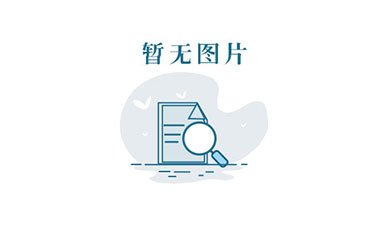 1993年获得通信与电子系统硕士学位